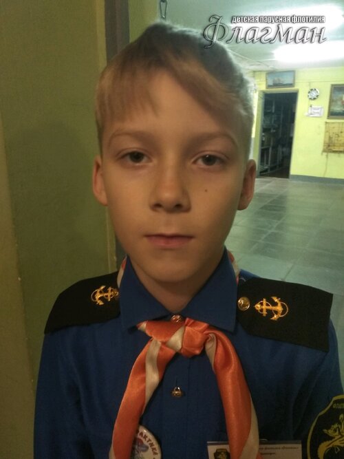 Занятиях в детском клубе «Флагман»